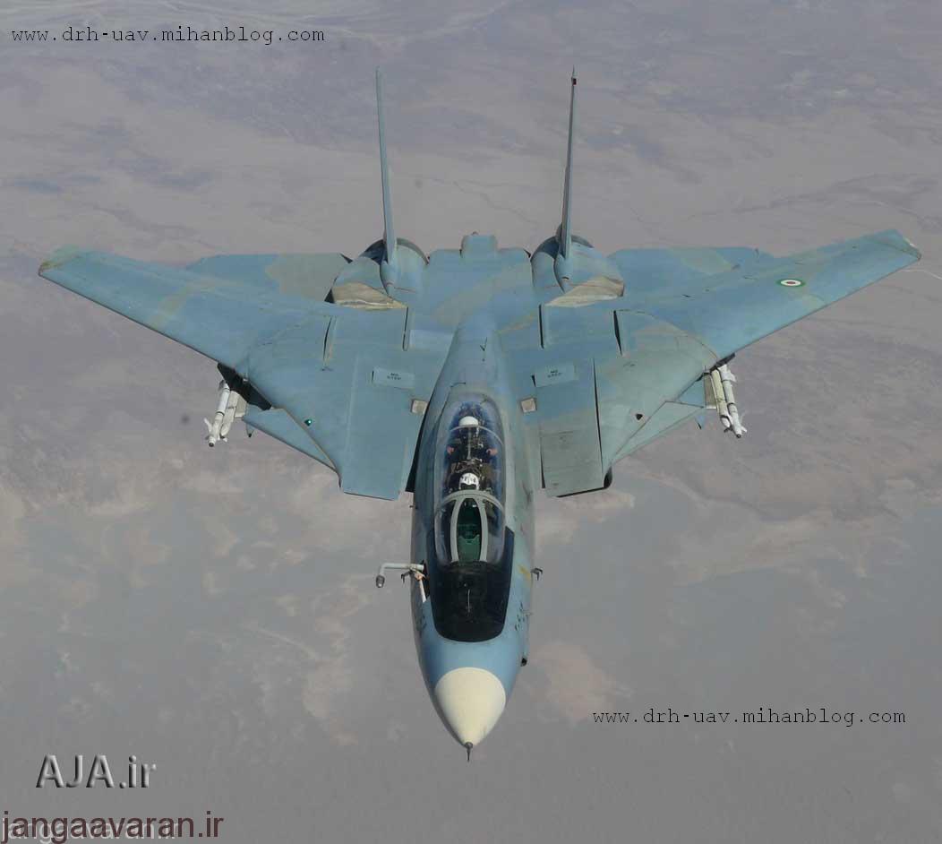 پایگاه هشتم شکاری اصفهان هواپیمای جنگنده اف 14
