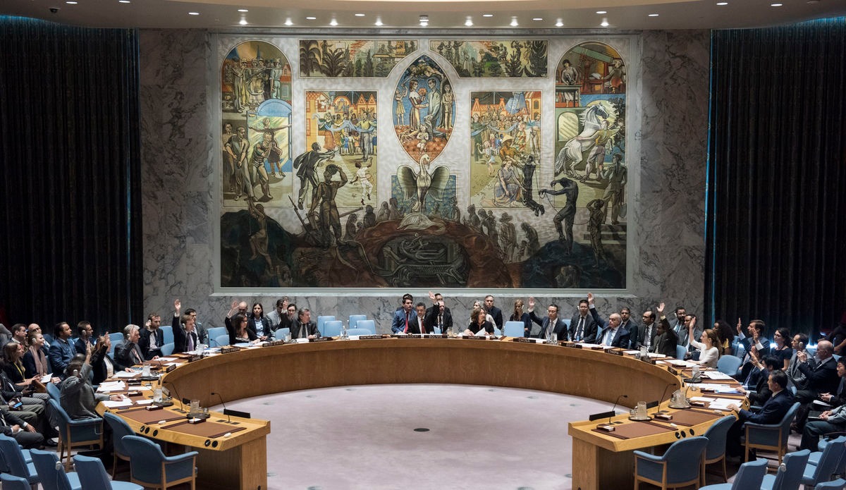 شورای امنیت Security Council
