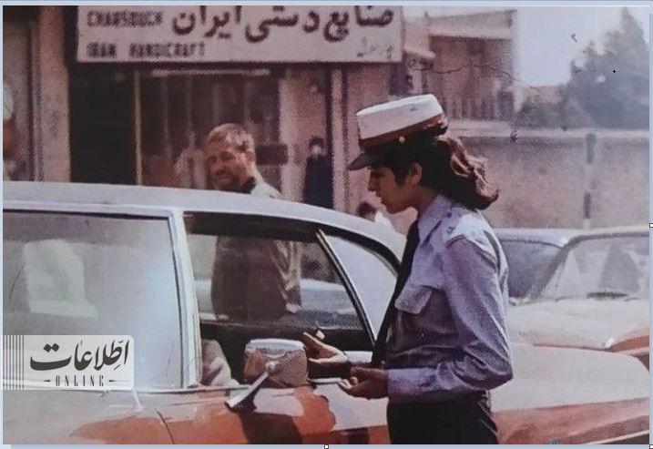 پلیس زن در تهران قدیم