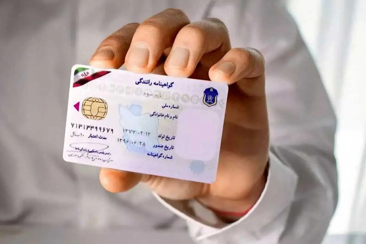 نحوه دریافت و ثبتنام گواهینامه یکروزه موتورسیکلت اعلام شد 2
