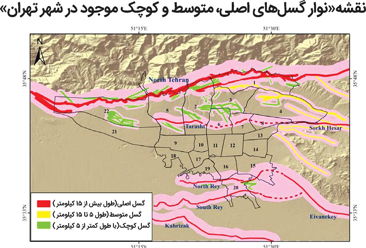 نقشه نوار گسل‌های اصلی زلزله در تهران