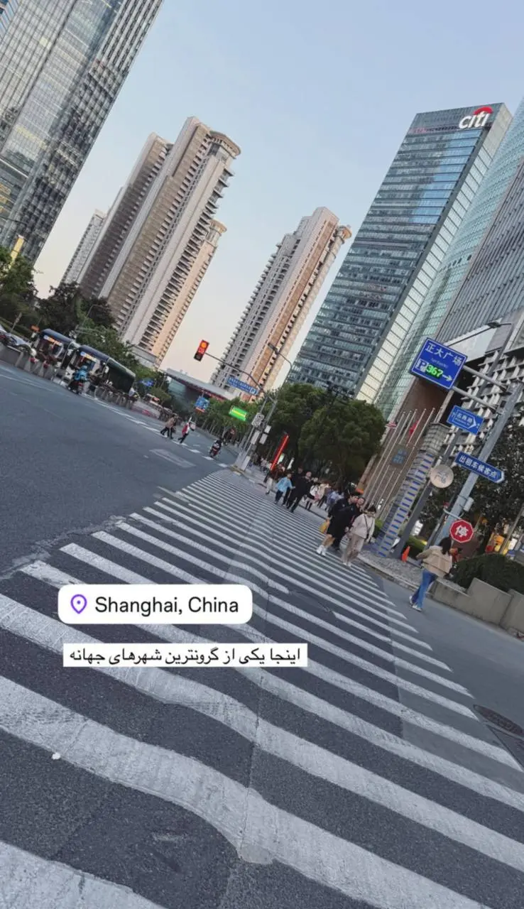 مریم معصومی