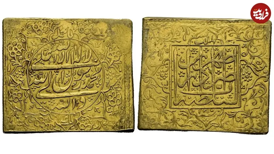 کشف گنج