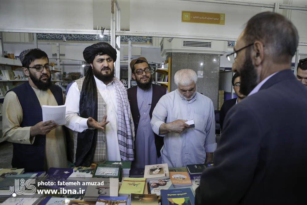 طالبان در نمایشگاه کتاب1