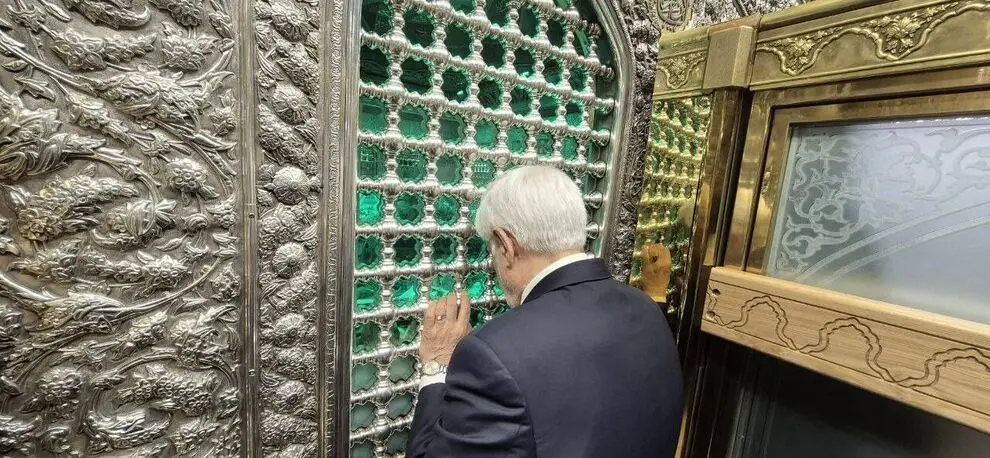 عارف