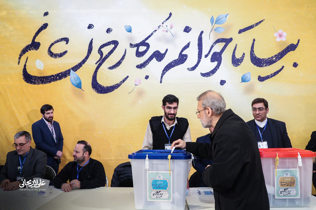 شرکت علی لاریجانی در انتخابات