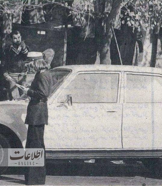 پلیس زن در تهران