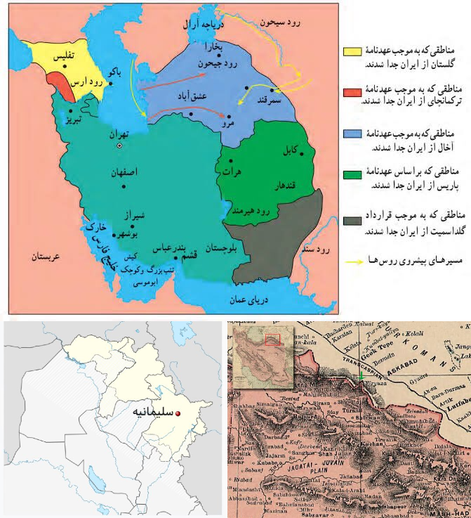 جنجالی که محمد جواد ظریف به پا کرد! 4