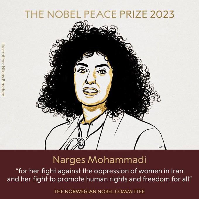 نرگس محمدی برنده نوبل صلح شد