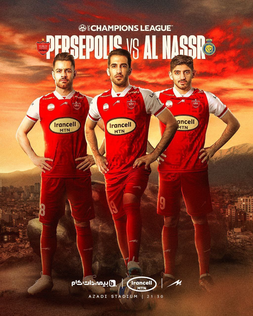 پوستر باشگاه پرسپولیس برای بازی النصر