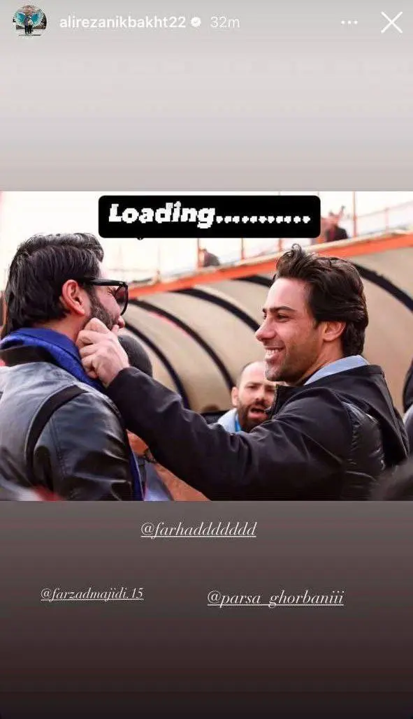 نبکبخت واحدی