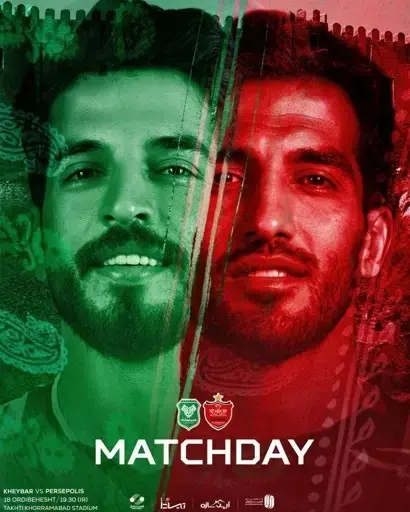 پوستر پرسپولیس و خیبر