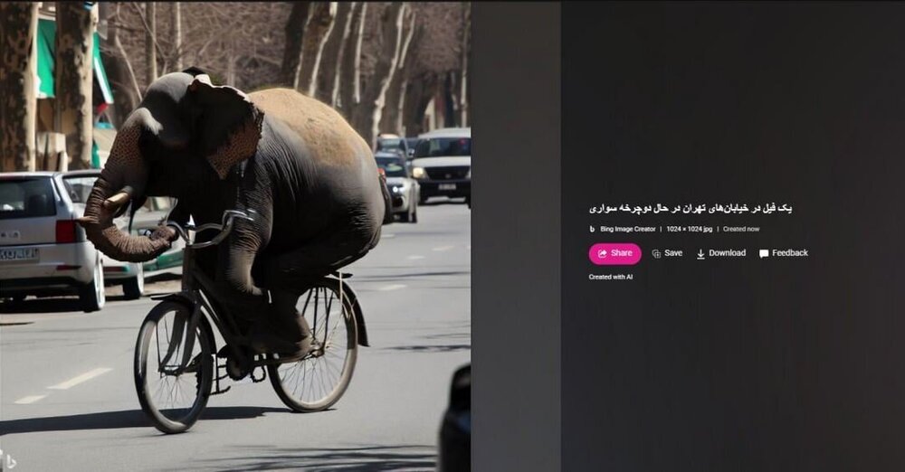 دوچرخه سواری فیل