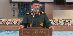 سردار مازندرانی ۱