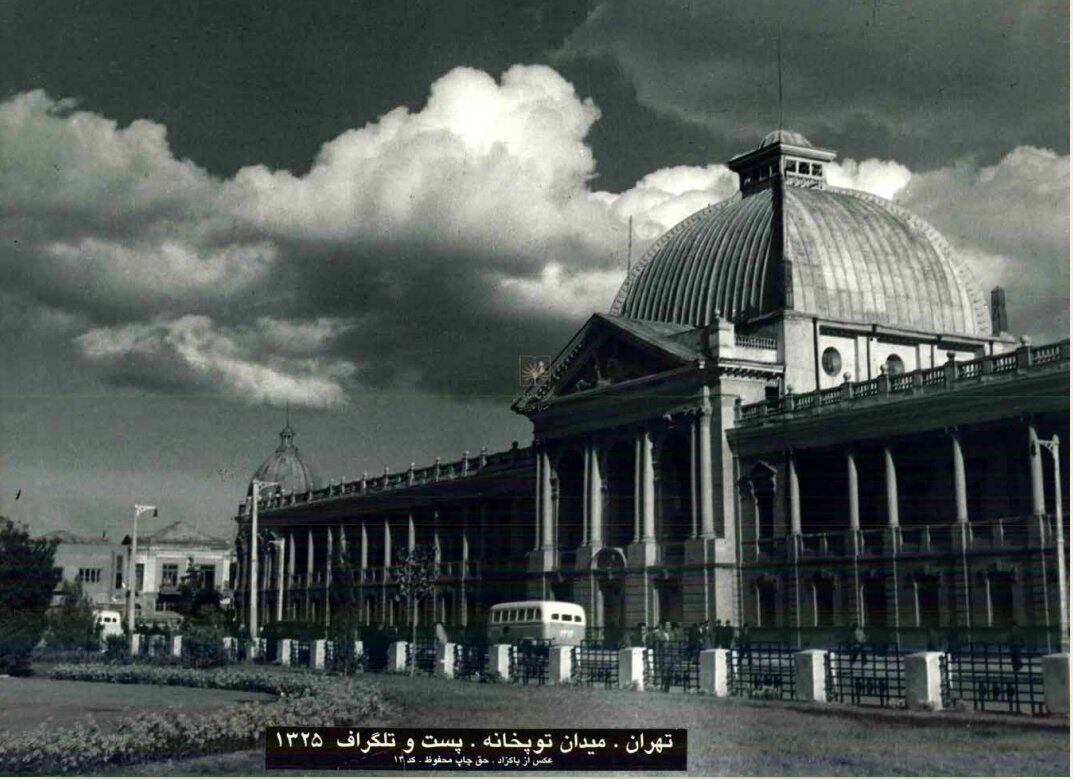 قدیمی‌ترین عکس از میدان معروف تهران + عکس 2