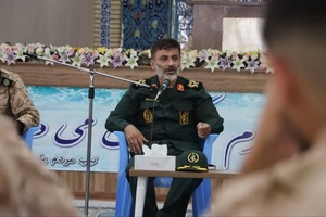 سردار مازندرانی ۲