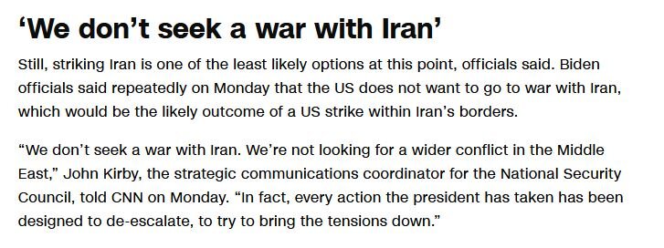 حمله آمریکا به ایران