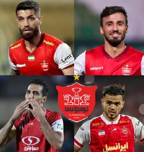 پرسپولیس