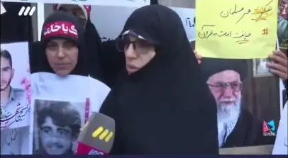 کفنپوشان» در خیابان پاستور 2