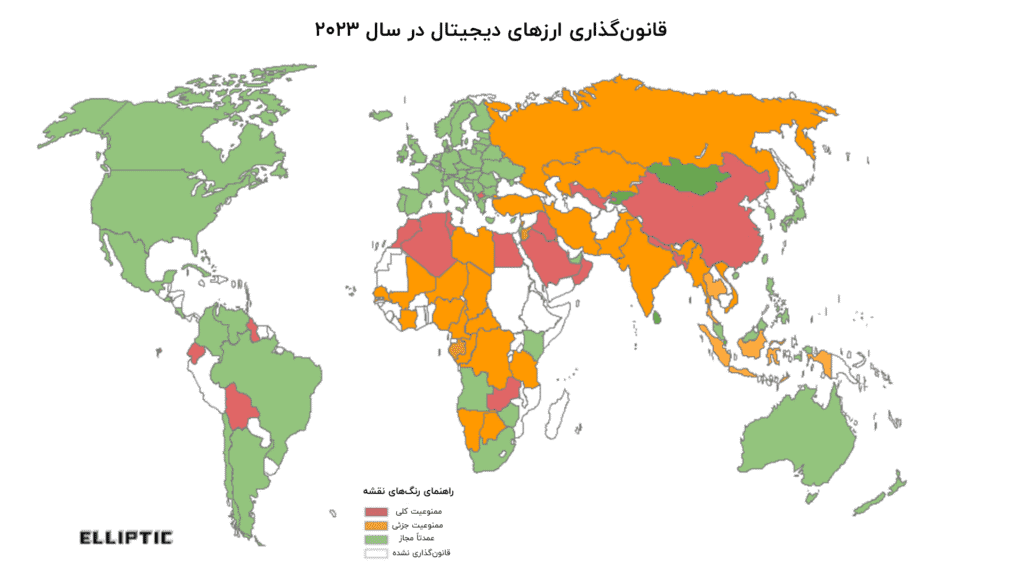 قوانین خرید و فروش ارز دیجیتال در ایران و جهان تغییر کرد 4