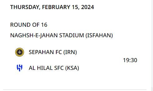 زمان جدید بازی سپاهان - الهلال اعلام شد 2