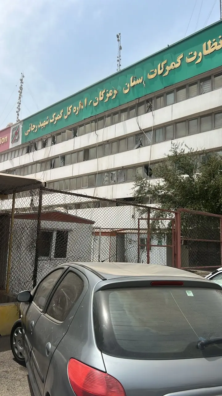 تصاویری از  انفجار هولناک در بندرعباس 