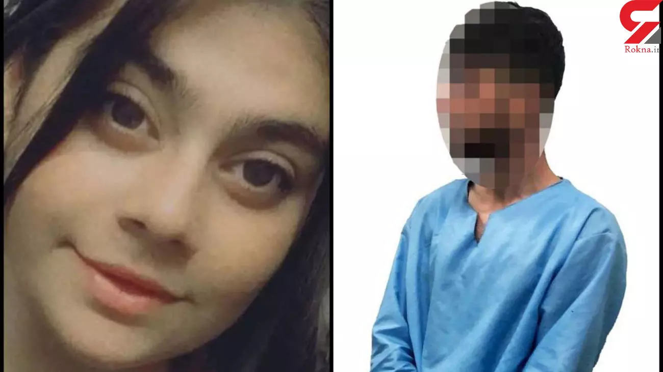 قتل دختر 16 ساله در گیلان