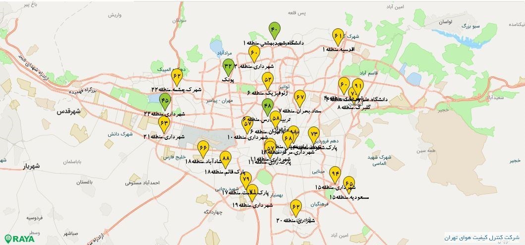 وضعیت هوای تهران امروز چطور است؟ 2