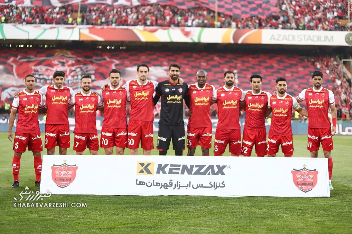 پرسپولیس