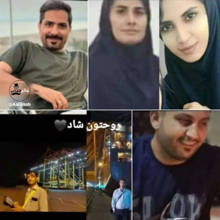 کشته شدگان انفجار بندرتعباس