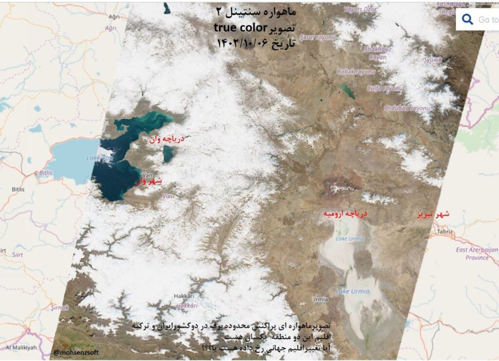 ماجرای ابر دزدی شمالی ها از تهران 3