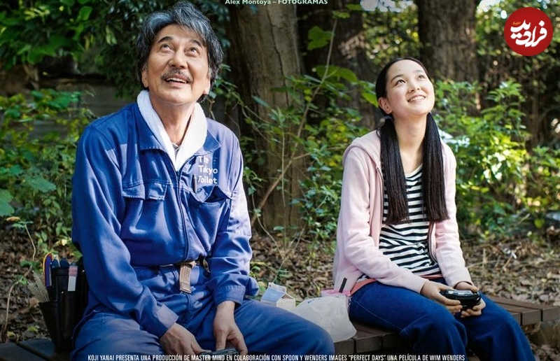 بهترین فیلم‌های ژاپنی سال 2024 تا امروز + عکس 6