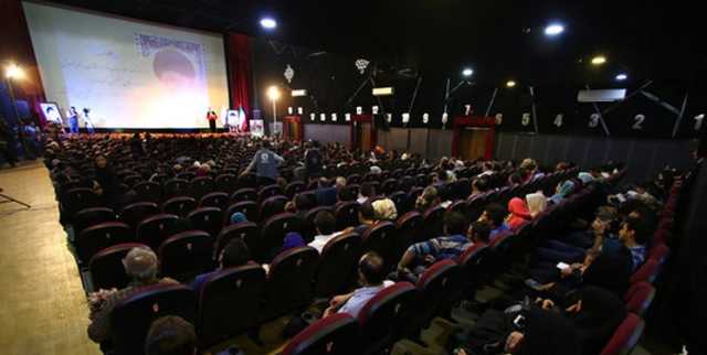  سینما گلشن مشهد
