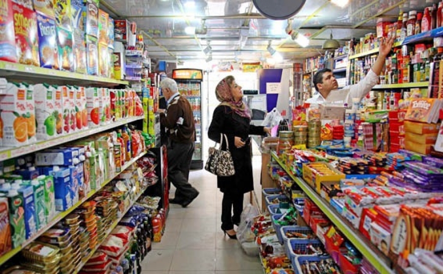 فروشگاه مواد غذایی اقتصاد ایران گرانی تورم