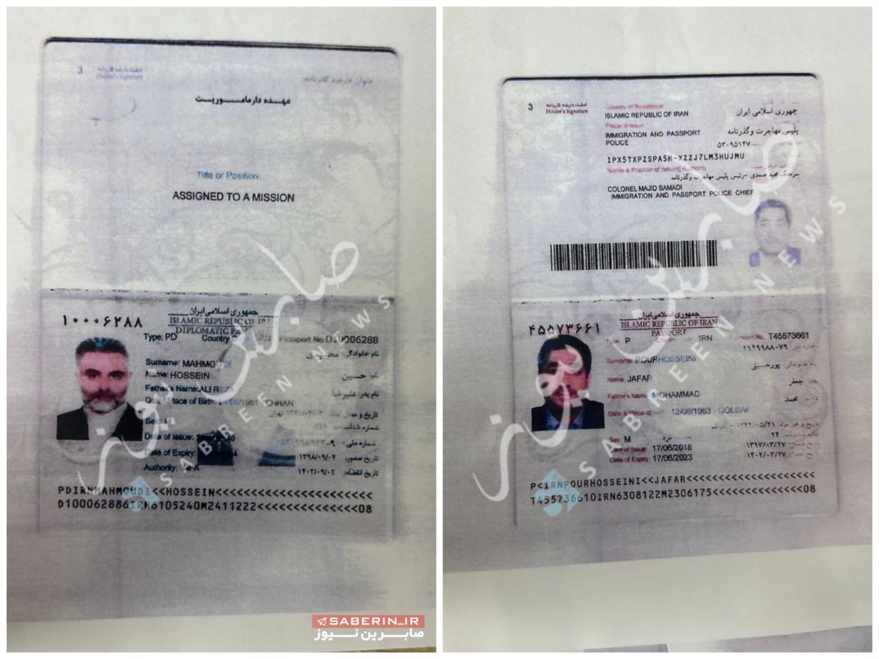 کپی پاسپورت سردار سلیمانی با نام مستعار