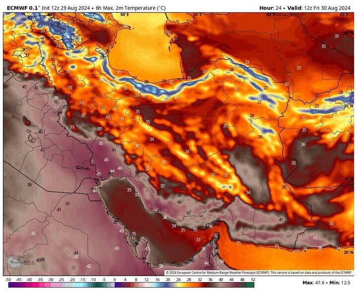 طوفان حاره ای