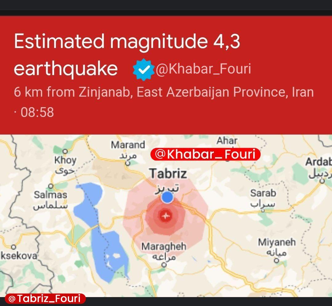 زلزله در تبریز