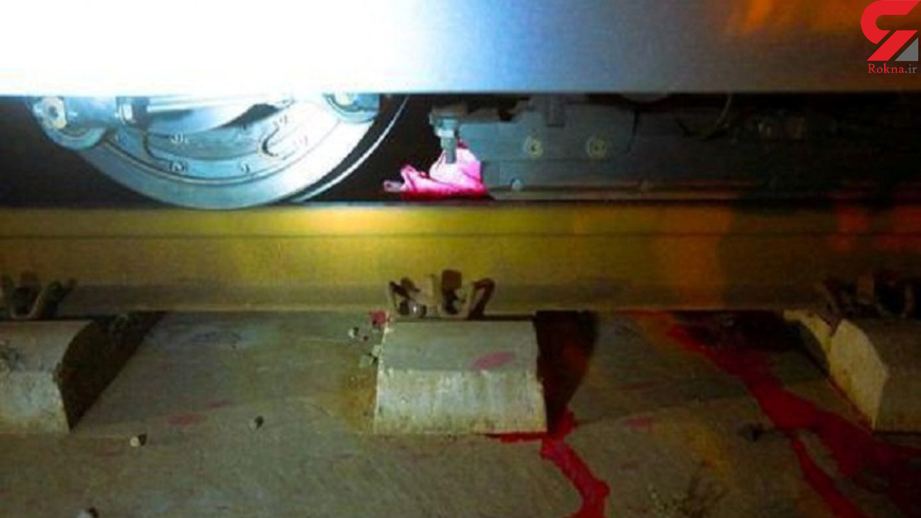 خودکشی در متروی اشرفی اصهفانی