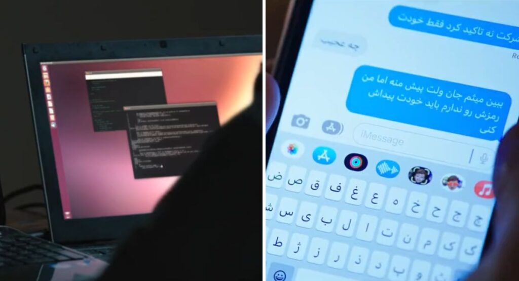 واکنش کاربران به سکانس هک کردن پیام رسان iMessage آیفون در «زخم کاری 2» + ویدیو 2