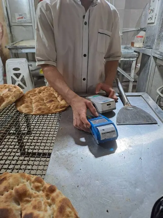خرید بیشتر از 4 نان با یک کارت بانکی ممنوع شد + عکس 4