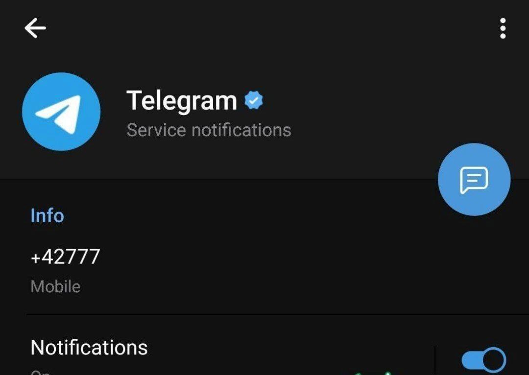 این شماره تلگرامتان را مسدود می‌کند!