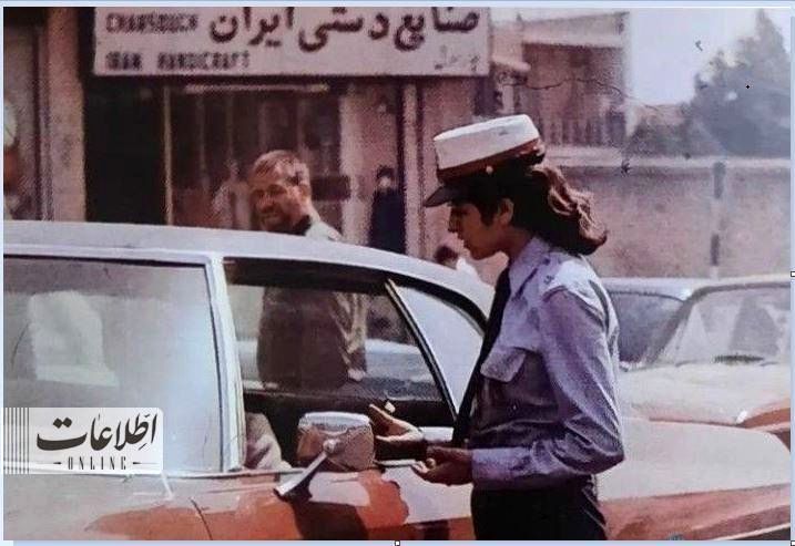 پلیس زن در ایران قدیم