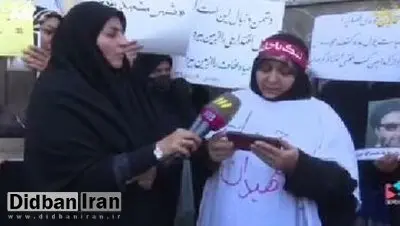 کفنپوشان» در خیابان پاستور 4