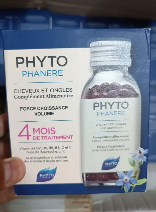 قرص فیتو phyto چیست؟ خرید و قیمت مکمل فیتو اصل ضد ریزش مو ایتالیایی 2