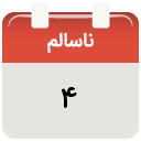 کیفیت