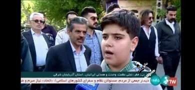 بدل جانی دپ در نماز عید فطر دیده شد + عکس 2