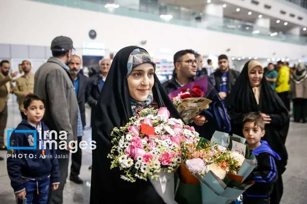 زائر ایرانی