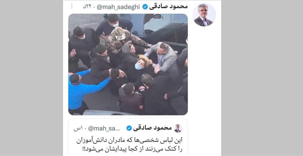 برخورد خشن مامور لباس شخصی با مادران دانش‌آموزان مسموم شده؟