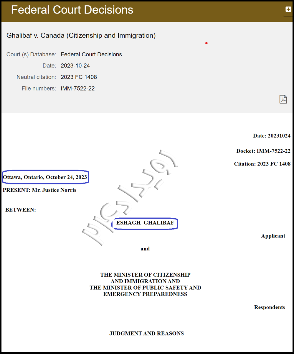جزییات دادگاه رسیدگی به پرونده اقامت دائم فرزند رئیس مجلس در کانادا 2
