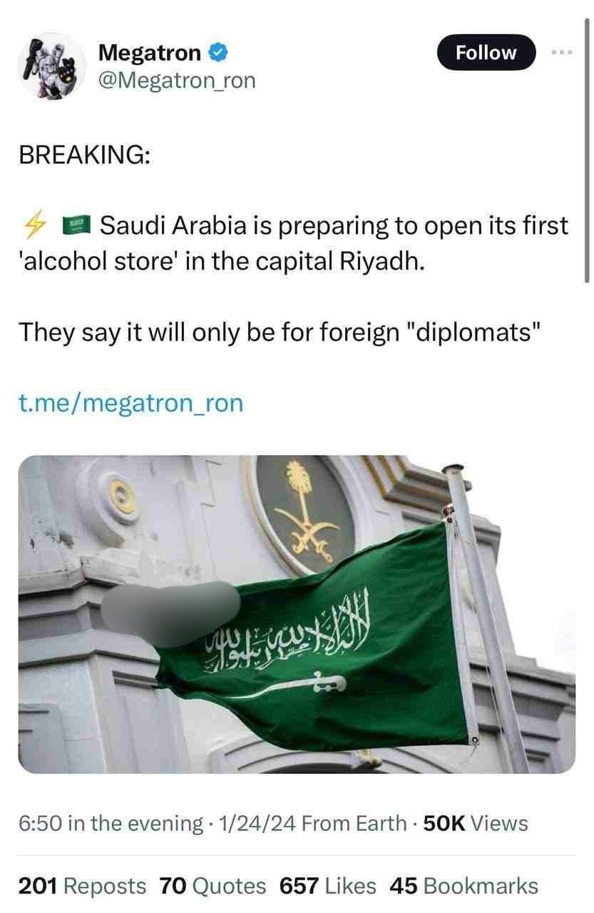 اولین فروشگاه مشروب در عربستان